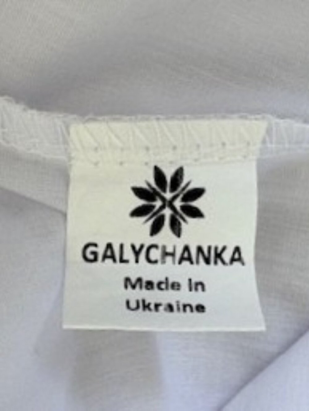 Galychanka Embroidered Blouse with Drawstring Neckline - Made in Ukraine - Picture 7 of 7